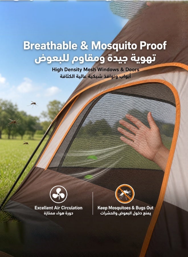 Arabest Camping Tent, Extra Large Tent 8-12 Person Family Cabin Tent, Double Layer Waterproof, 3 Doors and 3 Windows with Mesh, Big Tent for Camping, Outdoor, Picnic, Family, Friends Gathering - Image 5