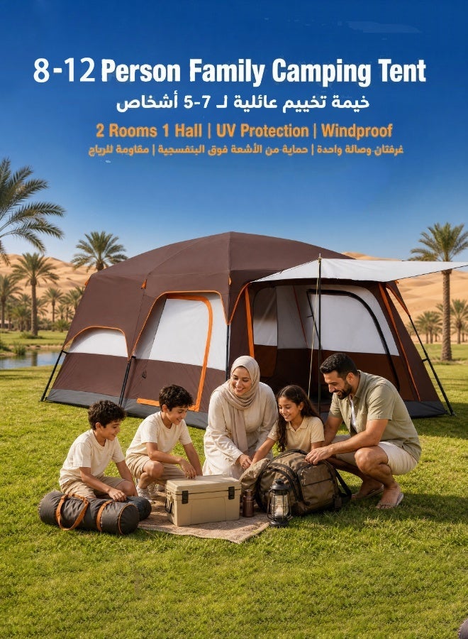 Arabest Camping Tent, Extra Large Tent 8-12 Person Family Cabin Tent, Double Layer Waterproof, 3 Doors and 3 Windows with Mesh, Big Tent for Camping, Outdoor, Picnic, Family, Friends Gathering - Image 1