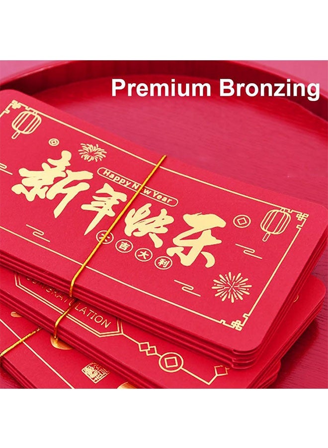 المظروف الحمراء لمهرجان الربيع 2026 ، الإبداعية Hongbao الممتدة من 10 Poackets ، الصينية |سنة جديدة سعيدة | ، الاحتفال بالسنة الجديدة القمرية الصينية للخيل ولم شمل العائلة - Image 3