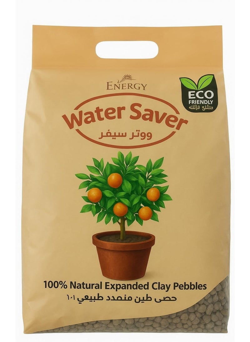 Premium WATER SAVER NARURAL EXPANDED CLAY PEBBLES - 5lt bag - Image 1