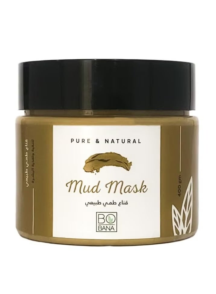 بوبانا قناع الطين الطبيعي 400 مل