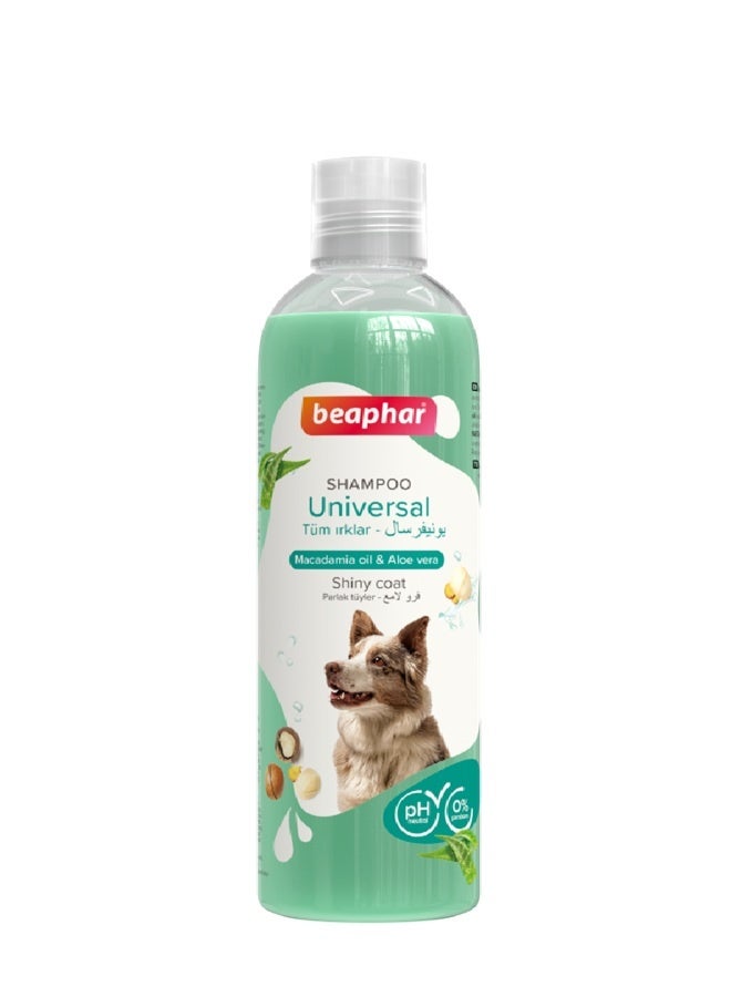 beaphar Shampoo Universal Macadamia Oil and Aloe Vera for Dogs - 250ML