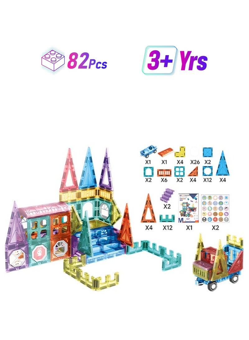 82-piece DIY Magnetic Building Blocks with high-strength magnets, colorful and safe material Building Tiles, kid-friendly design, perfect gift for children's brain development and hands-on play - Image 1