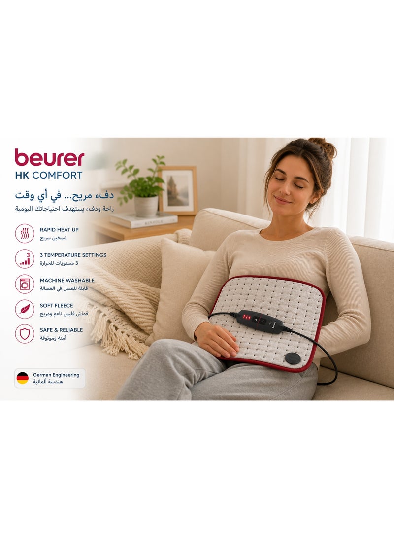 بيورير وسادة حرارية كهربائية بيورير HK Comfort | قماش فليس ناعم | تسخين سريع | قابلة للغسل | 3 مستويات حرارة - Image 1