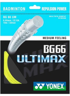 Yonex Bg66Um 10Mtr -Yellow  - Image 1