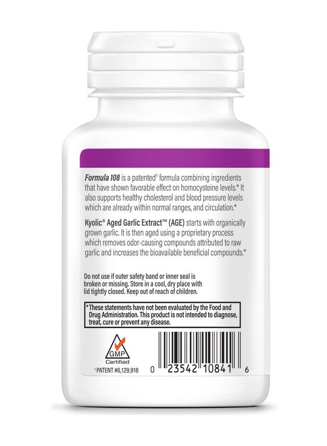 كيوليك مستخلص الثوم القديم من Kyolic، تركيبة 108، لصحة القلب الكاملة، 100 كبسولة - Image 2