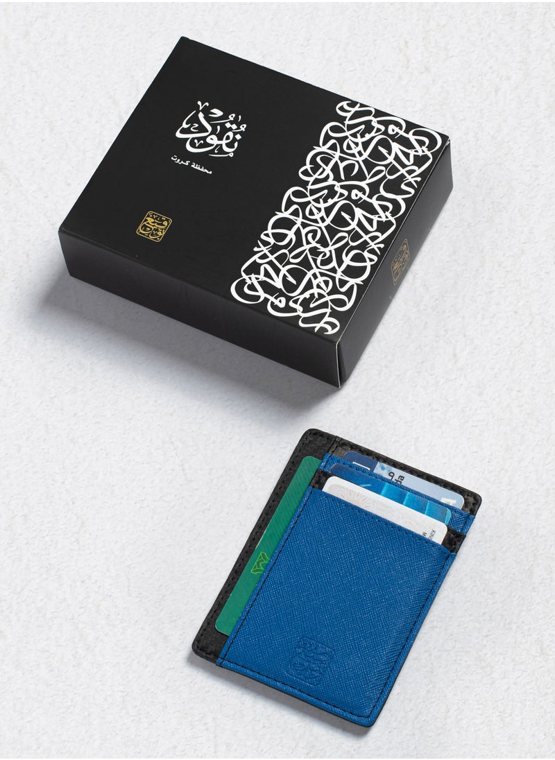 Tawqiy - Leather card wallet with Arabic calligraphy ornament, carbon fiber design and RFID protection - Image 1
