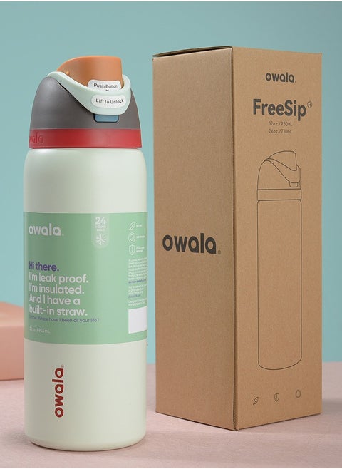 Owala Cup FreeSip Insulated Stainless Steel Water Bottle with Straw for Sports and Travel, BPA-Free