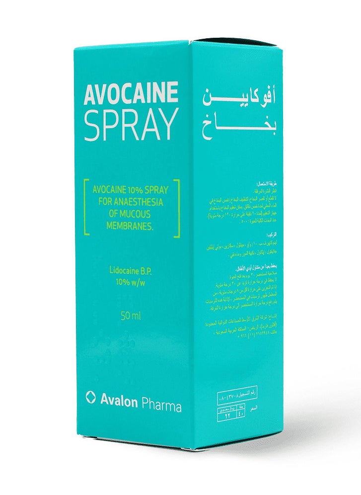 Avalon Avocaine 10% Spray 50 ml
