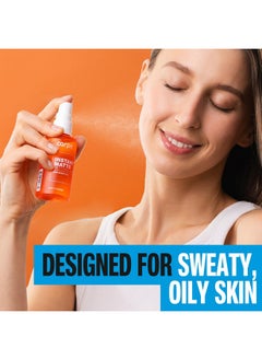 Carpe Carpe Matte Setting Spray Mist ~ NEW~ Instant Matte Setting Spray for Sweat & Oil Control - Ideal Setting Spray for Oily Skin - Lightweight Matte Finishing Spray For Makeup w/o Compromising Comfort  - Image 5