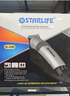 Professional hair trimmer sl-2062 a super c quit for professional her cutting open