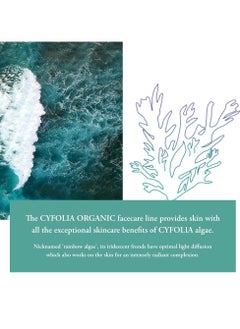 Phytomer Phytomer Cyfolia Organic Cleansing Cream | Healthy, All-Natural Facial Cleanser | Certified Organic | Gentle Face Cleanser & Makeup Remover | Radiant, Glowing, Softer Skin | 150 ml  - Image 4