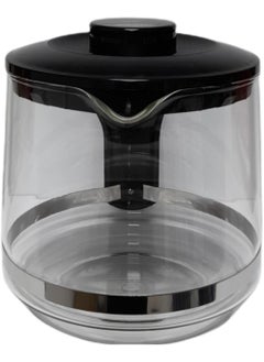 Grundig Compatible Glass Teapot for Tm 4961 Tea Machine  - Image 3