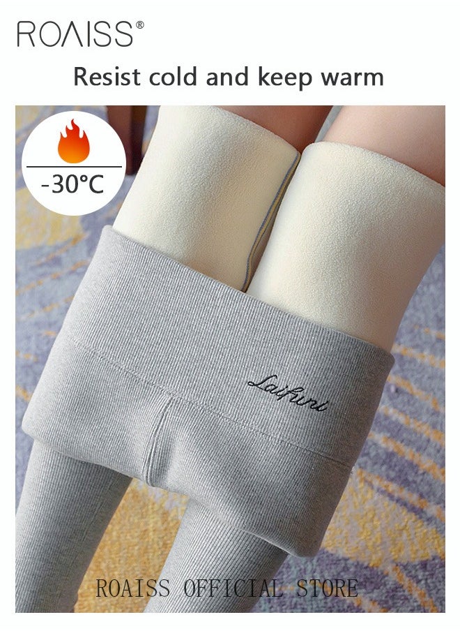 roaiss - 2-Piece Women Winter Warm Thick Trousers Fleece Lined Thermal Stretchy Leggings Winter High Waist Thick Warm Cashmere Lamb Fleece Pants Fluffy Slim Tights Stylish Women Yoga Leggings - Image 1