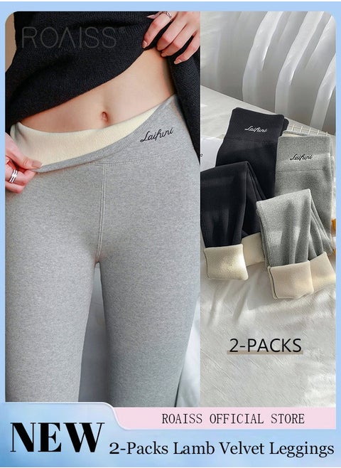 2-Piece Women Winter Warm Thick Trousers Fleece Lined Thermal Stretchy Leggings Winter High Waist Thick Warm Cashmere Lamb Fleece Pants Fluffy Slim Tights Stylish Women Yoga Leggings