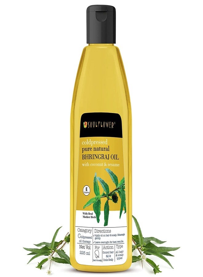 سول فلاور ملح استحمام باللافندر من سول فلاور للجسم والقدمين، 500 غرام، وزيت برينجراج معصور على البارد من سول فلاور - نقي وطبيعي | 225 مل - Image 4