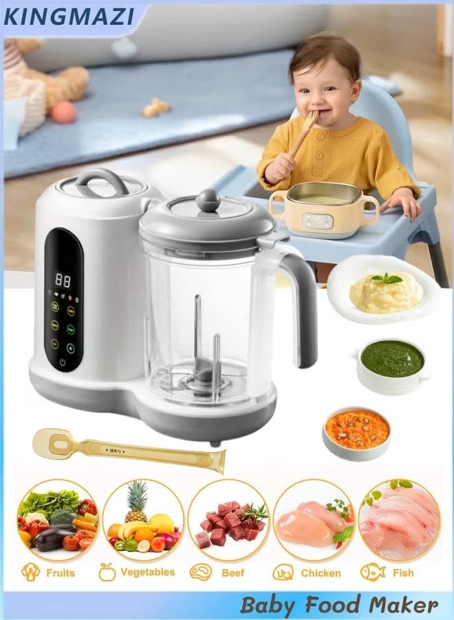 KINGMAZI Baby Food Maker, 5-in-1 Multifunctional Baby Food Processor, Baby Fruit Puree Maker, Touch Screen Control, Steamer & Blender in One, Auto Cooking & Grinding, Baby Food Warmer & Grinder, Timing Function – Includes Suction Cup Liquid Silicone Soft Baby Spoon + 6 Food-Grade Sealed Reusable Baby Food Storage Pouches - Image 1