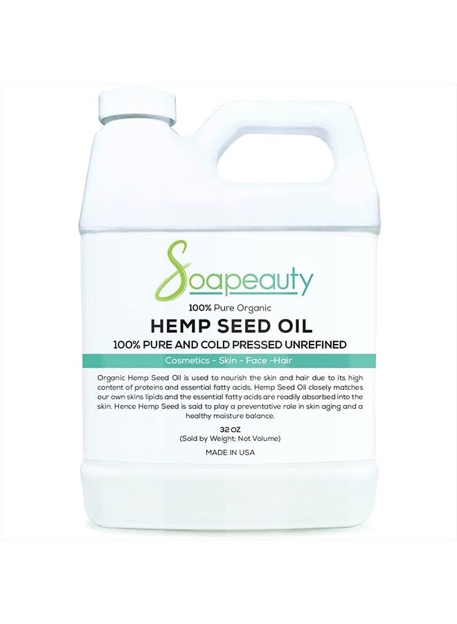 Soapeauty HEMP SEED OIL Organic Cold Pressed Unrefined | 100% Natural Available in Bulk | Carrier for Essential Oils, Face, Skin, Hair Moisturizer, Soap Making | Sizes 2OZ to 7 LBS | (32 OZ) - Image 1