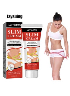 Hot Cream Slimming Fat Burning Cream For Belly Waist And Buttocks, Slimming Cream That Burns Fat & Moisturizing Firming And Slimming Goodbye Cellulite Sweat Cream For Women Weight Loss 60ML - pzsku/ZBB49D124BA6F2EFB322FZ/45/_/1690969551/8eb5952f-f061-4dfa-89a1-199b058c3e81