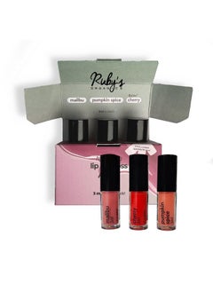 Ruby's Organics Lip Kit Glossy Finish, Lip Oil Gloss Minis Sunrise,Hydrating, Non Sticky & Non Drying Formula,Long Lasting Moisturizing Effect (Pack Of 3) - Malibu, Pumpkin Spice And Cherry Shades  - Image 3