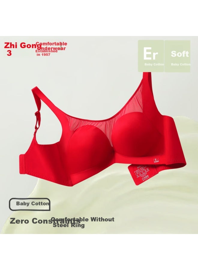hongdou Red Bean Baby Cotton 100% Mulberry Silk Lining Crescent Support Side Collection Care Wire-free Bra - Image 5