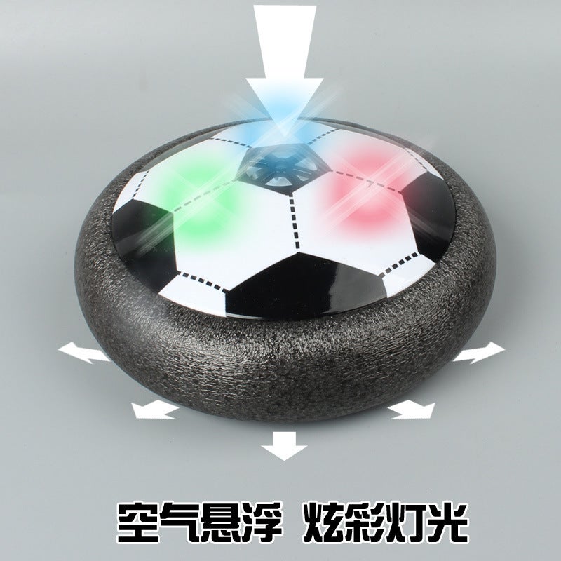 Suspended Football Childrens Toys Internet Popular Parent-child Interactive Educational Electric Boys and Girls Indoor Sports Ball Toys Large light suspended ball 