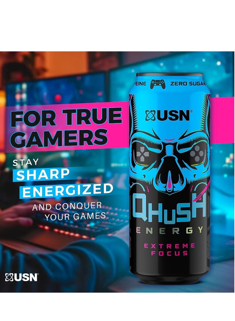 USN مشروب الطاقة قهوش تركيز شديد 500 مل عبوة من 6 - Image 2