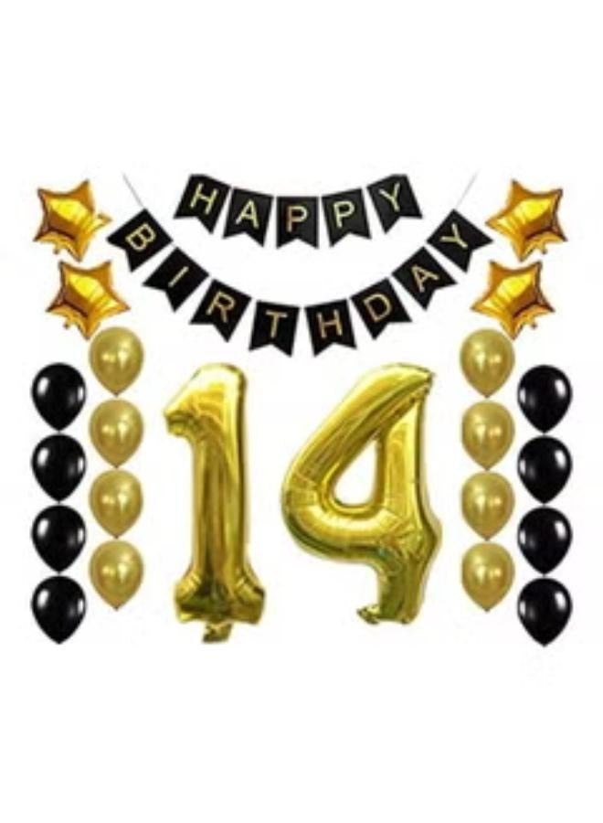 مجموعة بالونات حفلات عيد الميلاد السعيدة مكونة من 22 قطعة