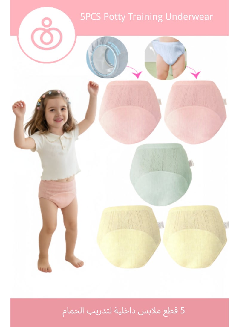 5-Pack Baby Boy Training Pants | 100% Combed Cotton Breathable Mesh 4-Layer Waterproof & Anti-Leak Potty Training Underwear - Image 1