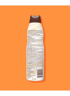 Hawaiian Tropic Weightless Hydration Clear Spray Spf 15 170Gm (6Oz)  - Image 5