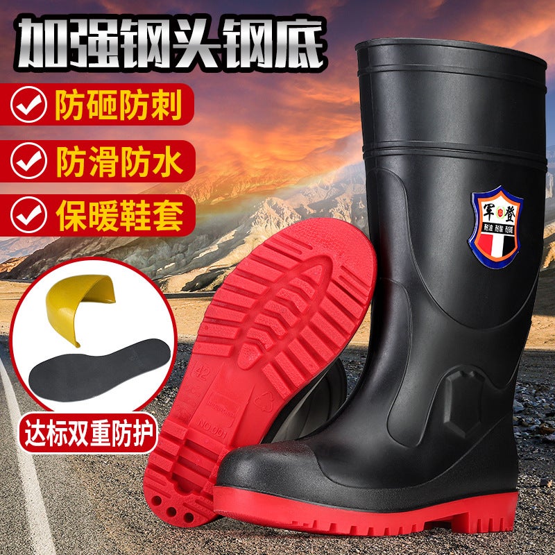 Thickened Steel-Toe Anti-Smashing Rain Boots Non-Slip Steel-Soled Anti-Puncture Rubber Shoes Long Barrel Mid-Barrel Protective Work Shoes Wear-Resistant Men'S Rain Boots - Image 2
