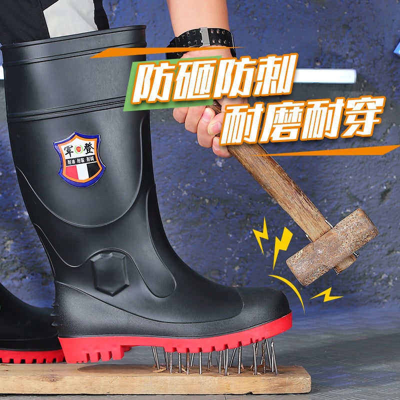 Thickened Steel-Toe Anti-Smashing Rain Boots Non-Slip Steel-Soled Anti-Puncture Rubber Shoes Long Barrel Mid-Barrel Protective Work Shoes Wear-Resistant Men'S Rain Boots - Image 3