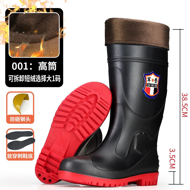 Thickened Steel-Toe Anti-Smashing Rain Boots Non-Slip Steel-Soled Anti-Puncture Rubber Shoes Long Barrel Mid-Barrel Protective Work Shoes Wear-Resistant Men'S Rain Boots - Image 1
