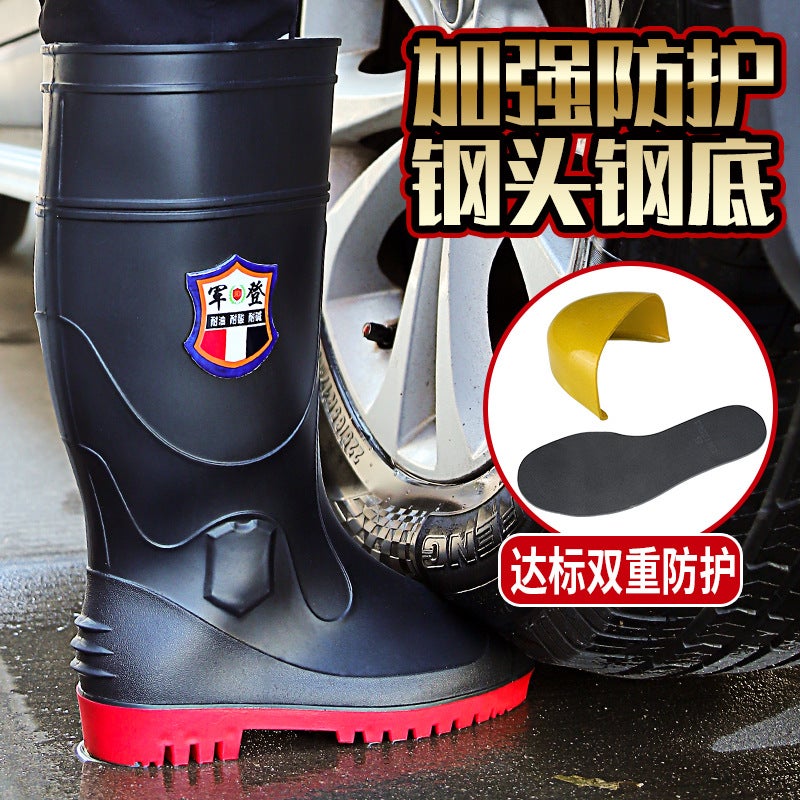 Thickened Steel-Toe Anti-Smashing Rain Boots Non-Slip Steel-Soled Anti-Puncture Rubber Shoes Long Barrel Mid-Barrel Protective Work Shoes Wear-Resistant Men'S Rain Boots - Image 4