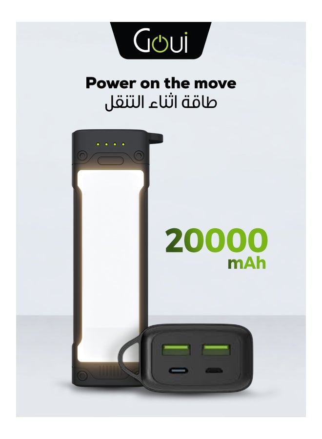 جوي بنك طاقة تورش بقدرة 20,000mAh مع مصباح يدوي مدمج – شاحن محمول عالي السعة لشحن الأجهزة في نفس الوقت، متوافق مع الهواتف الذكية، والأجهزة اللوحية، وأجهزة GPS، وأجهزة البلوتوث، والمزيد – تصميم مريح ومدمج للطاقة أثناء التنقل في أي وقت وأي مكان 20000 mAh - Image 1