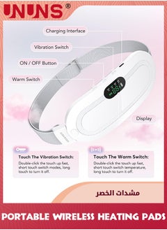 UNUNS Portable Cordless Heating Pad For Period Cramps,Electric Menstrual Heating Pads Belt,3-Speed Temperature Adjustment,4-Speed Massage Modes,Fast Charge Heating Pad Belt,Heating Pad Thoughtful Gift For Women Girls,White  - Image 2