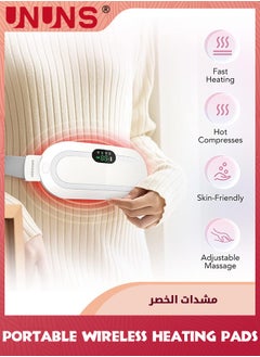 UNUNS Portable Cordless Heating Pad For Period Cramps,Electric Menstrual Heating Pads Belt,3-Speed Temperature Adjustment,4-Speed Massage Modes,Fast Charge Heating Pad Belt,Heating Pad Thoughtful Gift For Women Girls,White  - Image 4