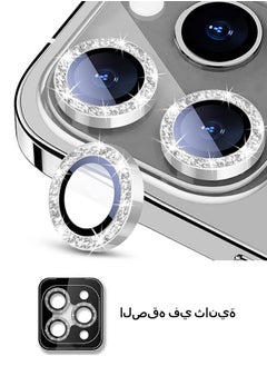 Beyond Camera Lens Protector for iPhone 15 Pro/Pro Max, 9H Tempered Glass Metal Individual Ring Cover, Glitter Bling Screen Camera Cover (Silver)  - Image 1