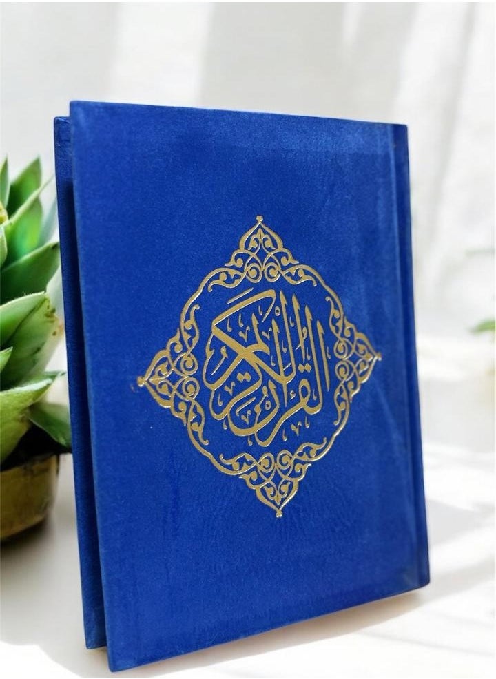 The Holy Qur’an, wrapped in Baghdad velvet, blue, size 15*11  - Image 1