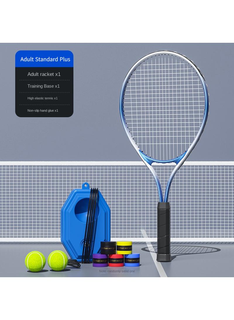 Generic Outdoor Indoor Adult Tennis Racket Trainer Set Adult Racquet Training Base High Elastic Tennis Ball Random Anti Slip Hand Glue - Image 1