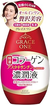 Kose Cosmeport Grace One Thick Moisture Lotion 230ml - Image 1