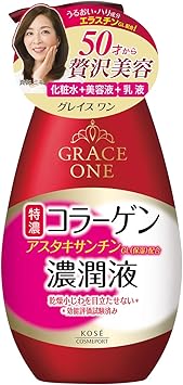 Kose Cosmeport Grace One Thick Moisture Lotion 230ml - Image 2