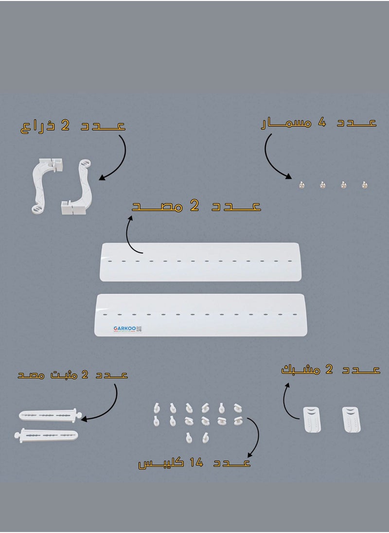 جاركو - عاكس هواء المكيف, موزع تكييف الهواء 1.5حصان - Image 1