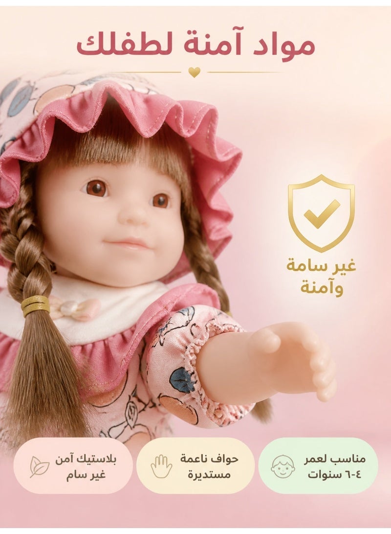 دمية ناعمة واقعية لعبة بنات للأطفال الصغار للعب التخيلي، رفيقة بلاستيكية 30 سم - Image 3