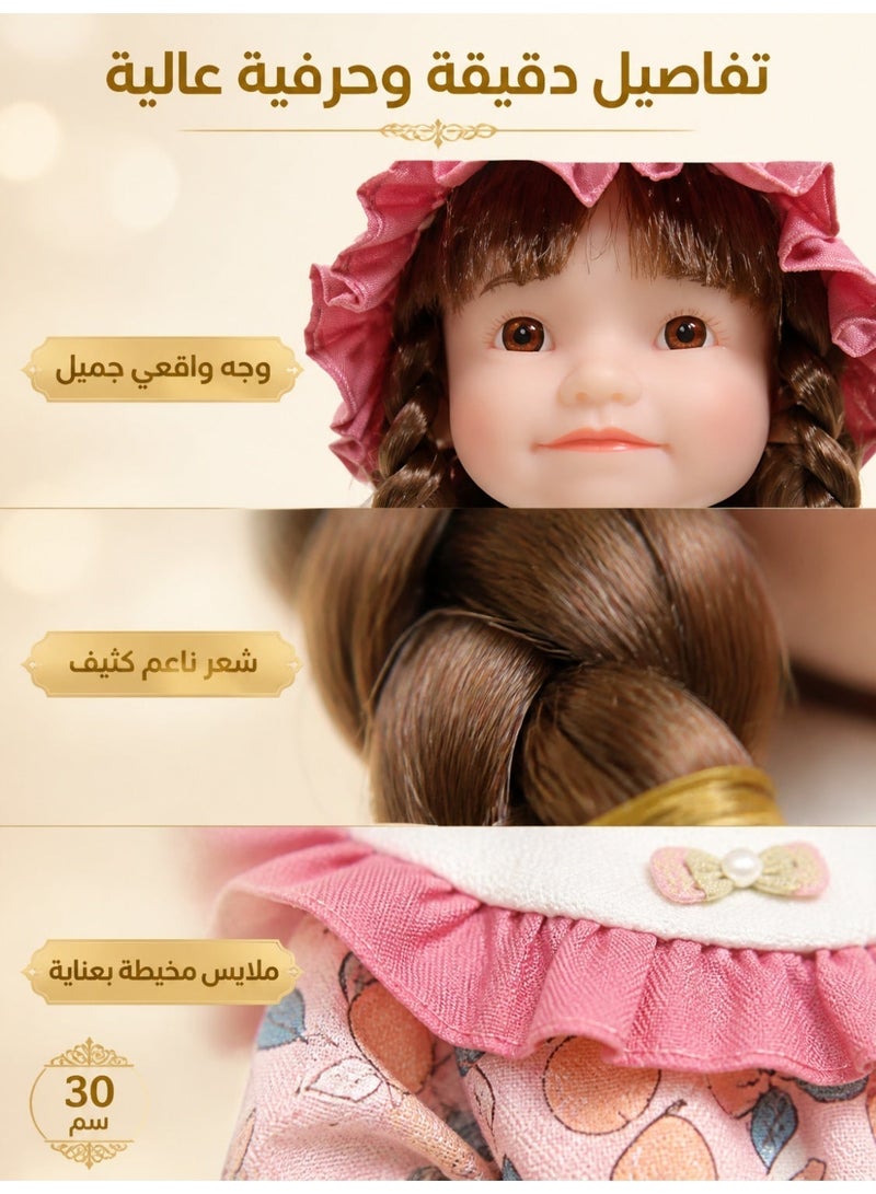 دمية ناعمة واقعية لعبة بنات للأطفال الصغار للعب التخيلي، رفيقة بلاستيكية 30 سم - Image 5