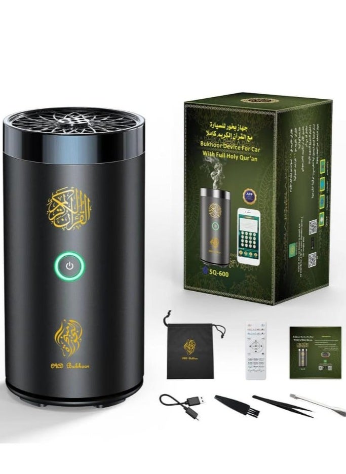 عود بخور مكبر صوت للقرآن الكريم بمبخرة بخور قابلة لإعادة الشحن بمنفذ USB من النوع C مع تطبيق  - Image 1