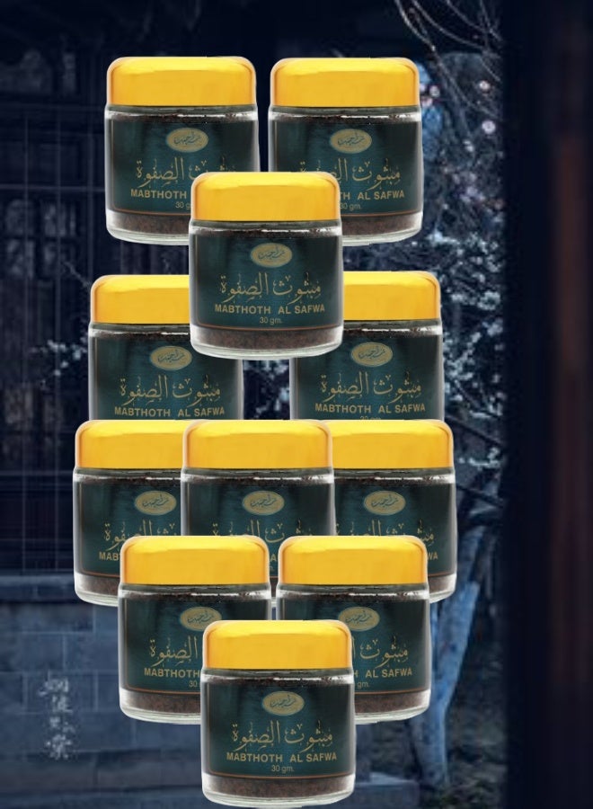 MARAHIB 11 Pieces Mabthoth Al Safwa 30g - Image 1