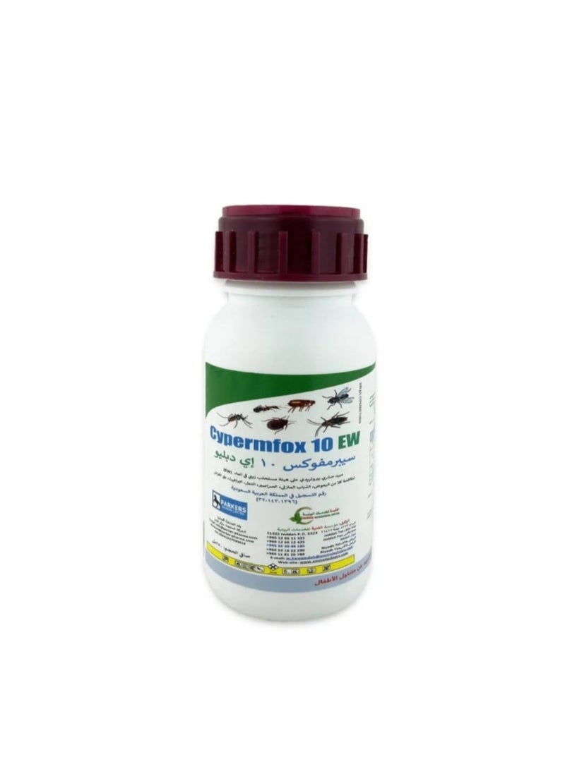 Cypermfox 10 EW Liquid For Controlling All Insect Pests in Public Health 250 ml