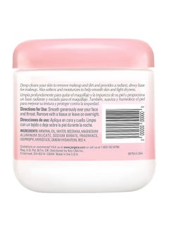 Jergens Face Cream All Purpose 425g  - Image 2