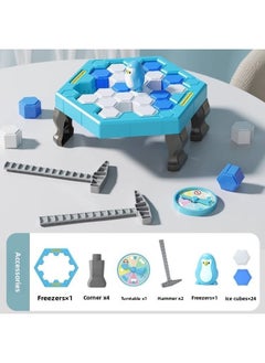 ماركة غير محددة لعبة الطاولة المزدوجة Knock On The Ice Online Red Penguin للأولاد والبنات الصغيرة والأطفال التعليمية على التفكير والتدريب على طاولة التركيز - اللون: [حجم متوسط] Penguin Ice Breaking [الملحقات كما هو موضح] - لعبة تفاعلية عائلية، رفقة لتعزيز المشاعر  - Image 1
